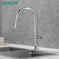 Pull Down The Sprayer Spout Kitchen Faucet